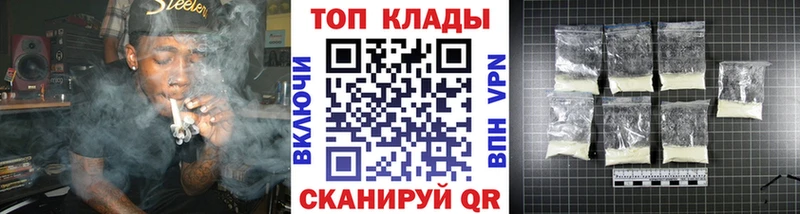 Что такое Няндома Бошки Шишки  Галлюциногенные грибы  Гашиш  МЕФ 