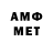 Конопля VHQ It'sme It'sme