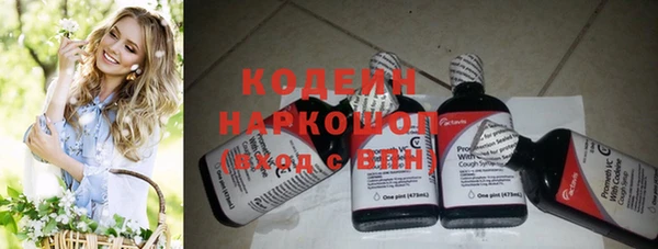 крисы Белокуриха