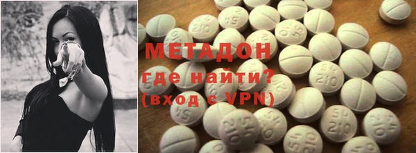 крисы Белокуриха