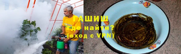 каннабис Богданович