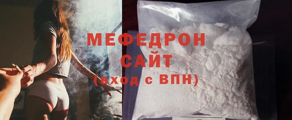 крисы Белокуриха
