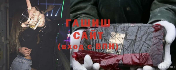 крисы Белокуриха