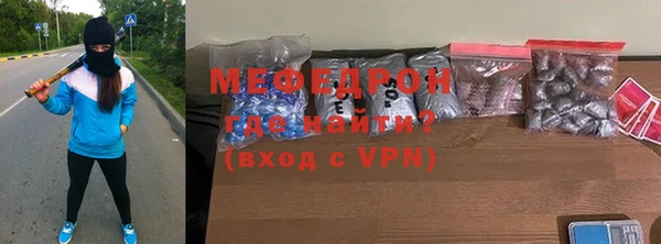 крисы Белокуриха