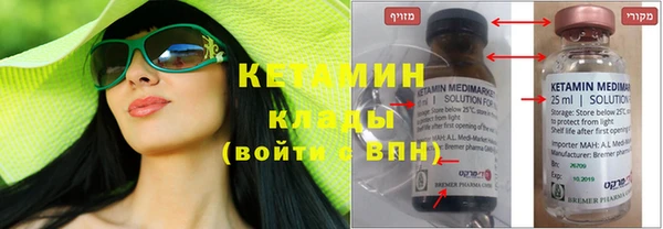 spice Белоозёрский