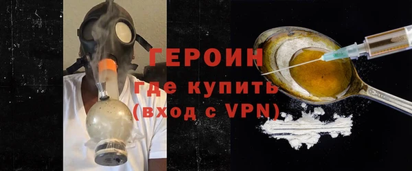 мяу мяу мука Беломорск