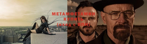 крисы Белокуриха