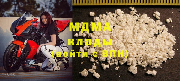 spice Белоозёрский