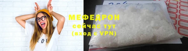 spice Белоозёрский