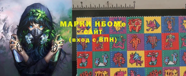 spice Белоозёрский