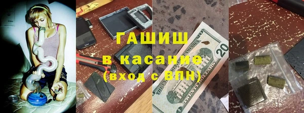 крисы Белокуриха