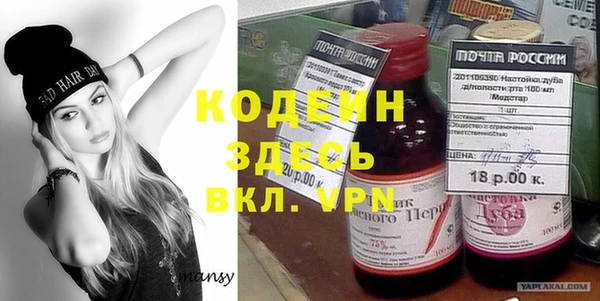 крисы Белокуриха