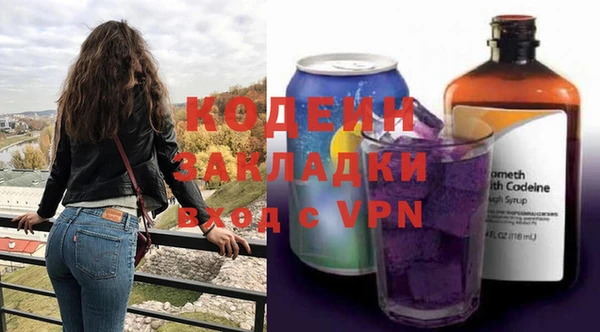 крисы Белокуриха