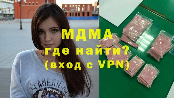 spice Белоозёрский