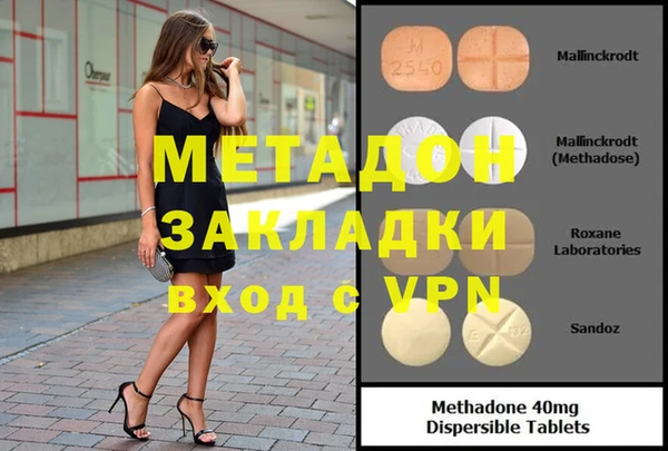 spice Белоозёрский