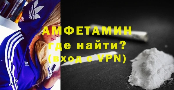 крисы Белокуриха