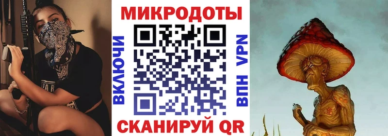 Галлюциногенные грибы Magic Shrooms  где можно купить наркотик  Няндома 